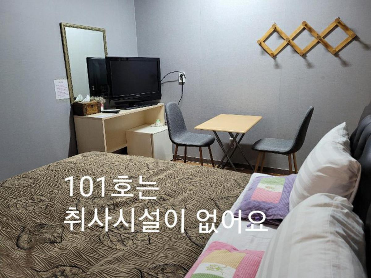Sanaega Pension Villa Yangyang Dış mekan fotoğraf